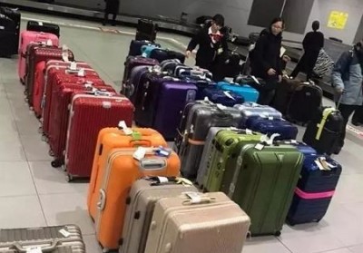 大通行李托运